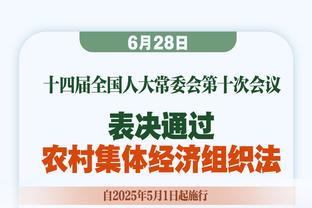 ?回来了！魔人&丁老师同时首发，布丁组合时隔178天重出江湖！