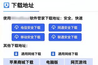 今晚复出！郭艾伦各数据历史排名：助攻第4 得分第8 出手第8